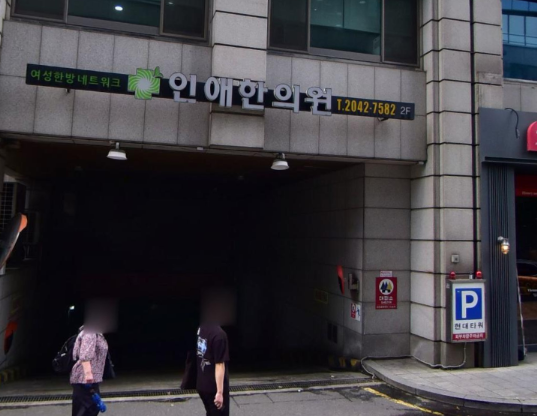 송파구청 주차장 | 잠실역 역세권 석촌호수 송리단길 공영 주차장 민영 주차장 가격 비교