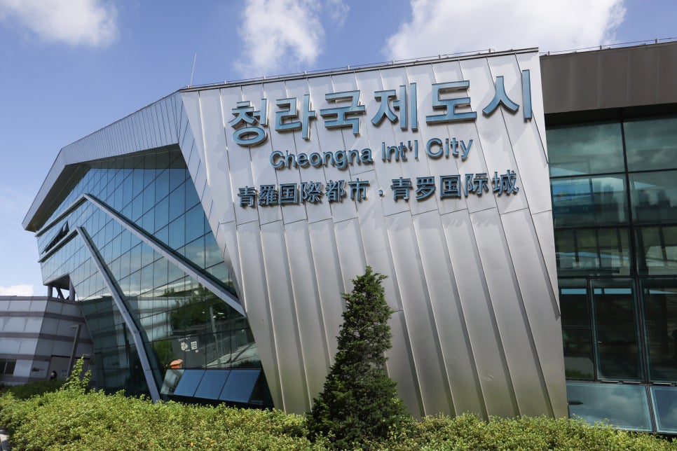 청라호수공원주차장 | 24시간 내내 주차해도 부담 없는 곳? 청라호수공원 근처 자주식 주차장 추천