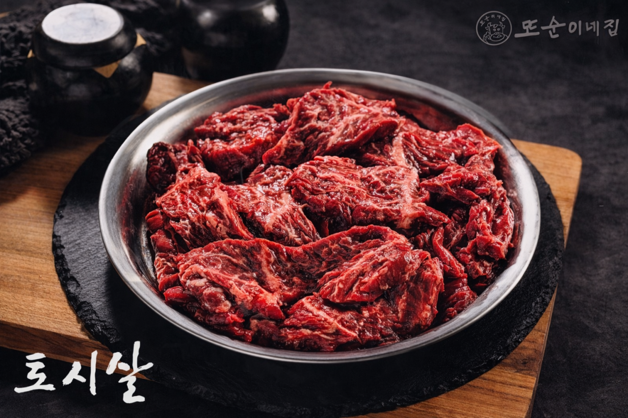 양평동 주차장 |  전국구 된장찌개 맛집 '또순이네' 정복! & 주차 꿀팁