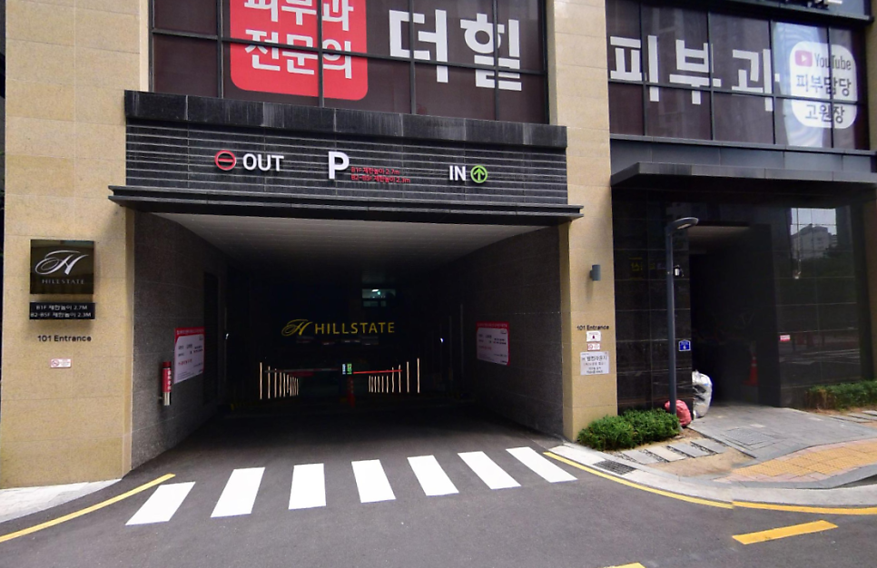 청량리역 주차장 | 청량리역 주차 어디에? 6번 출구 초역세권 주차장 BEST 4곳 총정리