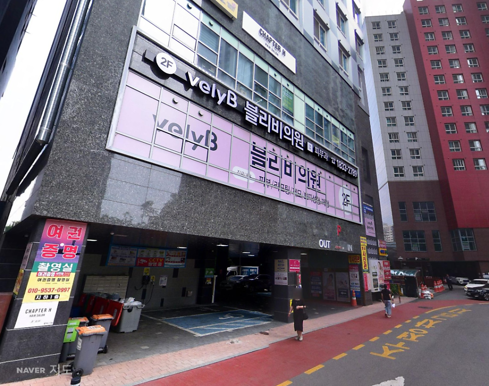 청량리역 주차장 | 청량리역 주차 어디에? 6번 출구 초역세권 주차장 BEST 4곳 총정리