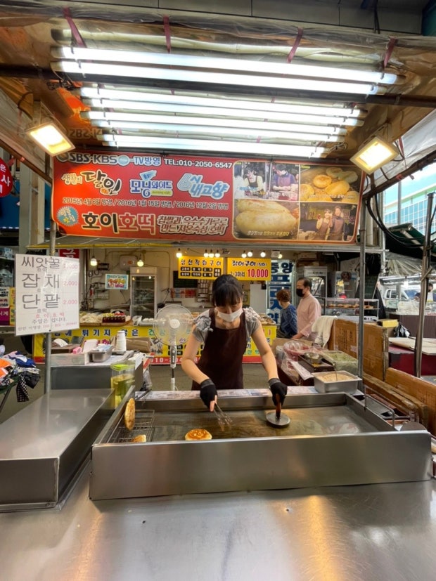안양중앙시장 주차장 | 줄 서지 말고 바로 입성! & 필수 먹거리 맛집 추천