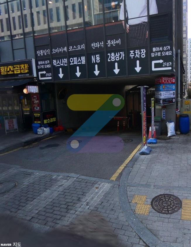 서울식물원 주차장 |  겨울 온실 힐링 여행! 마곡 스마트 주차 가이드 & 2026 이용 정보