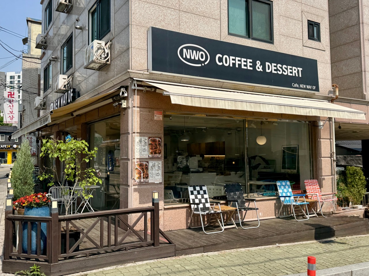 교동 주차장 | 수원 교동에 달콤한 딸기 힐링! '뉴웨이오브' & 주차 명당 꿀팁