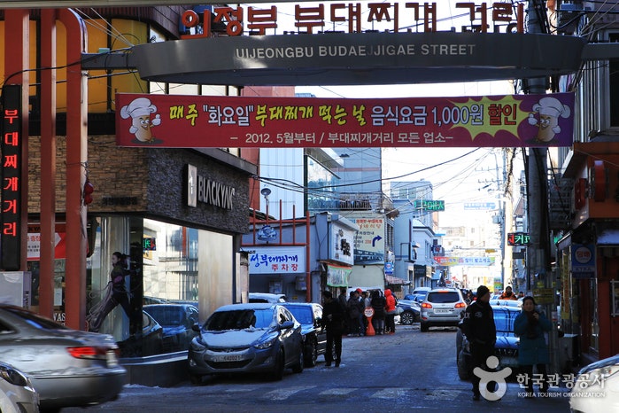 의정부역주차장 | 의정부역 주차 걱정 끝! 백화점부터 제일시장 맛집까지, 저렴하고 넓은 주차장 추천