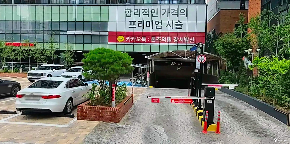 발산역 주차장 | 발산역 주차 어디에 할까? 도보 5분 이내 주만사 추천 주차장 3곳   공영주차장 정리