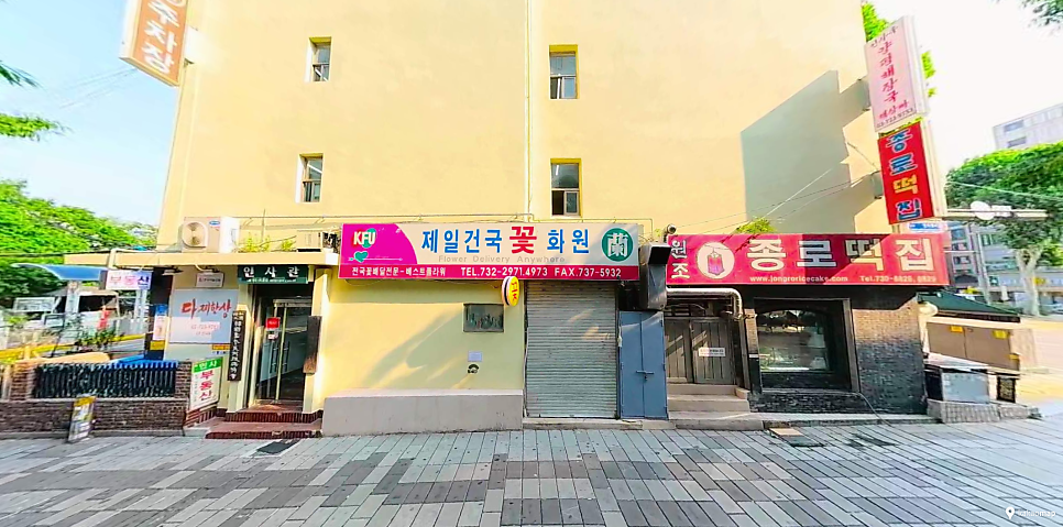 종로3가역 주차장 | 늦게까지 머물러도 안심! 야간·장시간 주차 가능한 주만사 추천 주차장 & 공영주차장 비교 및 꿀팁 안내