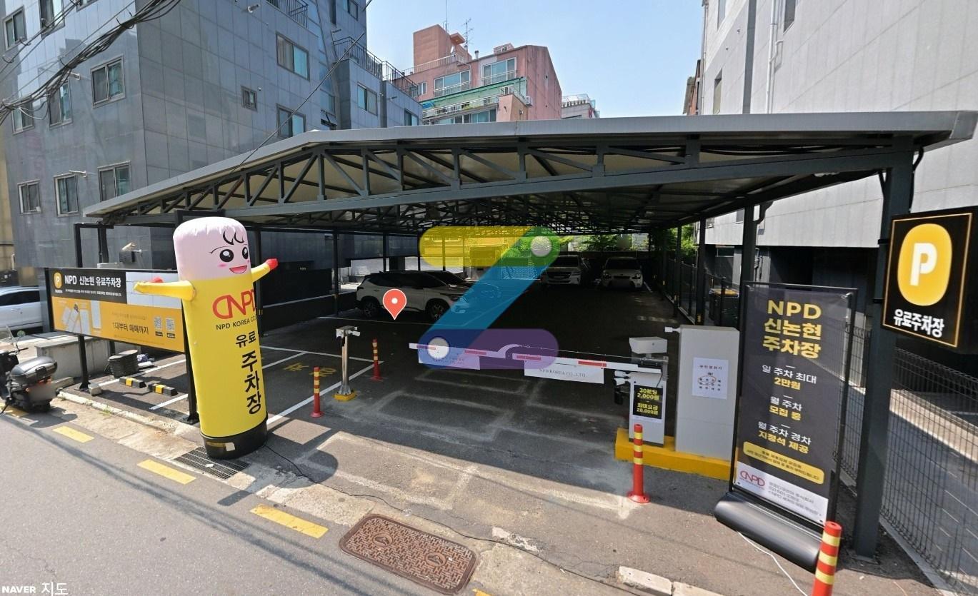 신논현역 주차장 | 일본 현지 감성 낭낭한 '오몬자' 몬자야끼 & 주차 스트레스 날리는 강남 주차 꿀팁