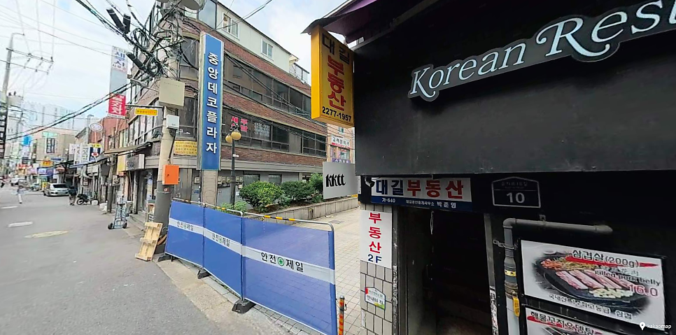 을지로3가역 주차장 | 올디스타코 방문 필수! 을지로3가역 주차장 요금 및 주차 꿀팁 (주만사)