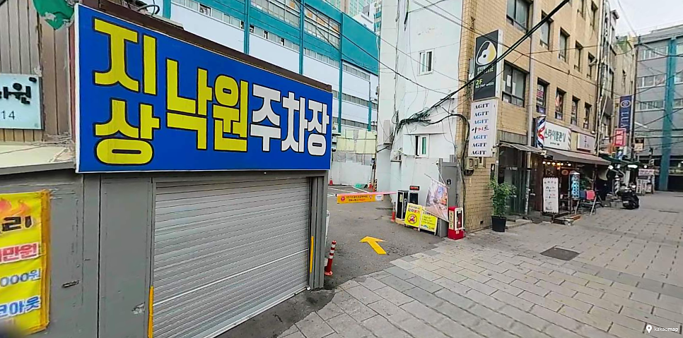 종로3가역 주차장 | 주차 스트레스 없이 즐기는 방법, 주만사가 추천하는 역 인근 저렴하고 안전한 주차장 안내