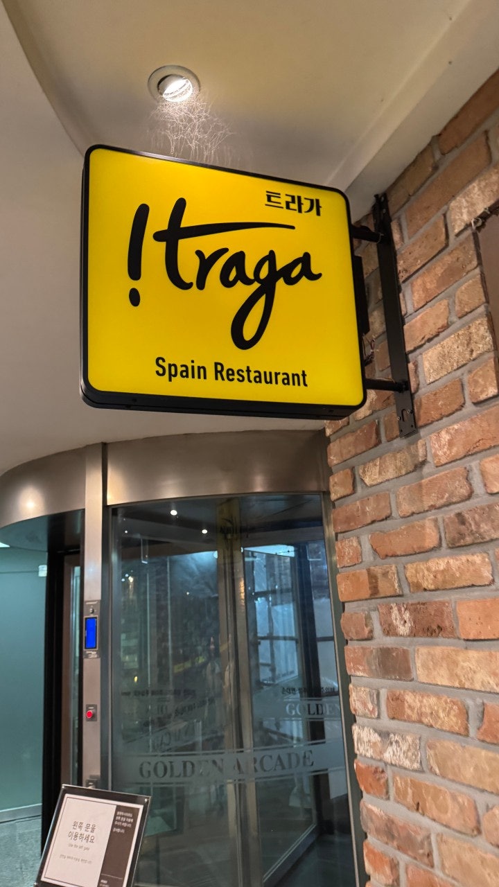 삼성역 주차장 | "주말 코엑스 주차 지옥 탈출!" 맛집·전시 완벽 정복을 위한 주차 명당 TOP 6