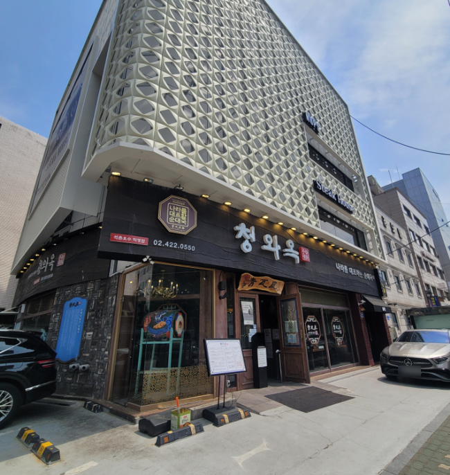 석촌호수 주차장 | 석촌호수 주차 어디가 편할까? 호수 산책·맛집 방문 전 알아두면 좋은 주만사 추천 BEST2   맛집 청와옥 안내