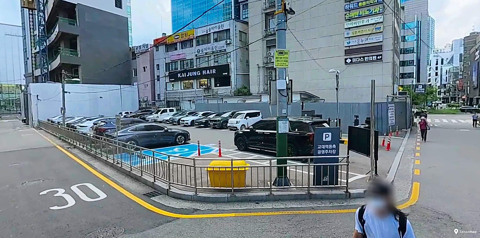 교대역 주차장 | 교대역 주차 어디가 편할까? 주만사 추천 저렴하고 안전한 주차장 공영주차장 안내