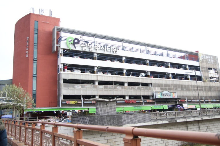 못골시장 주차장 | 수원 못골시장 민영주차장과 공영주차장 주차요금 비교 먹거리