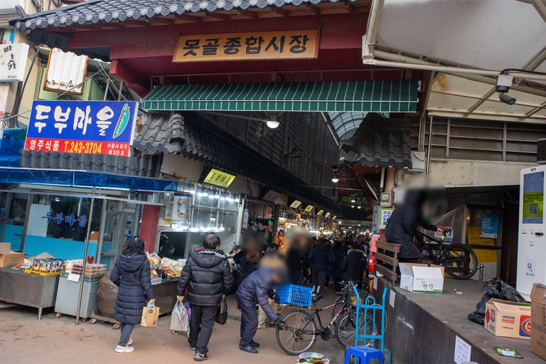 못골시장 주차장 | 수원 못골시장 민영주차장과 공영주차장 주차요금 비교 먹거리