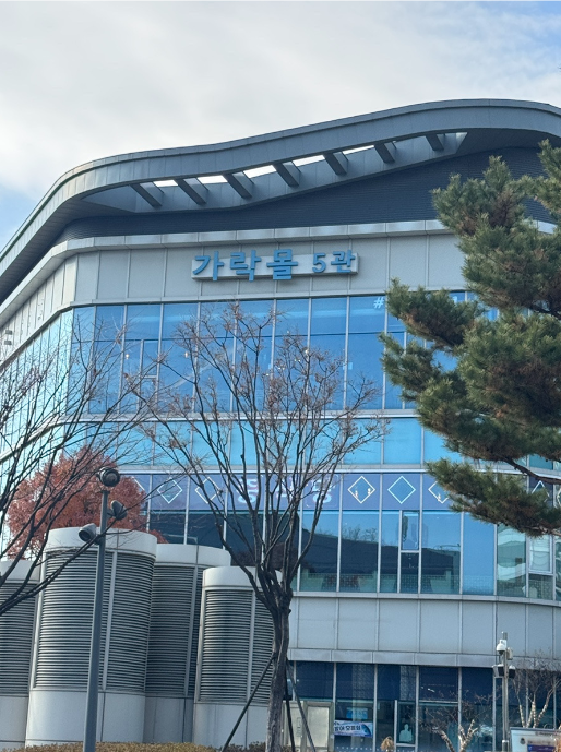가락시장 주차장｜시장 방문·장보기 전 알아두면 편리한 주만사 추천 주차장 BEST4   활어회 맛집 수동상회 안내