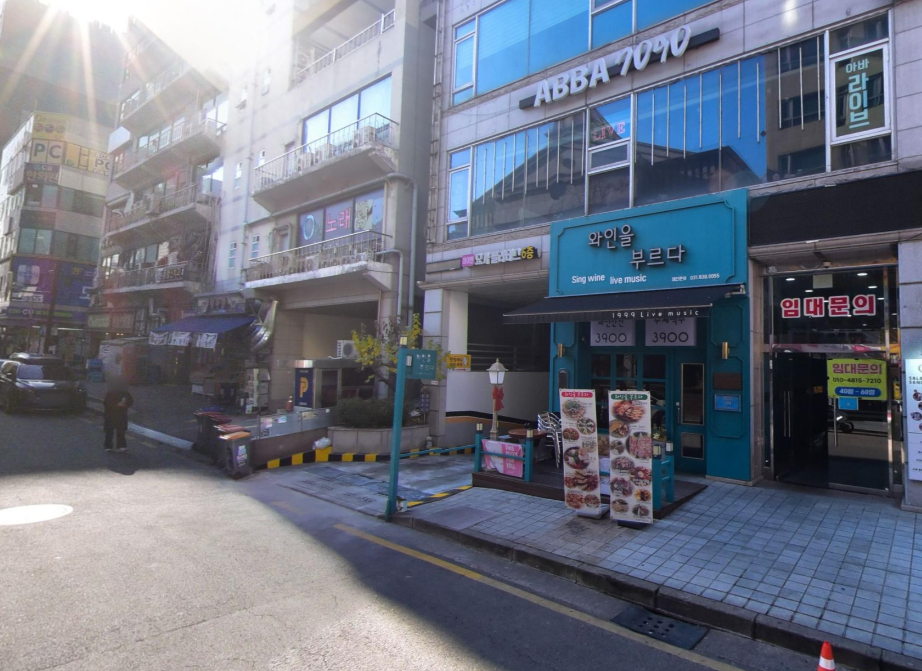 행신역 주차장 | 역세권 주차 고민 끝! 행신역 청원프라자 주차 소금빵과 다쿠아즈 맛집 '다니당' 메뉴추천
