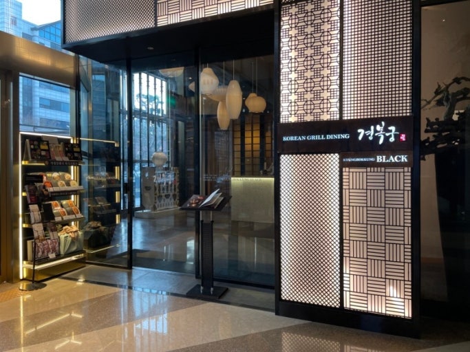 삼성역 주차장 | 코엑스 주차비 절약 꿀팁! 공영보다 저렴한 가성비 명당 TOP 2