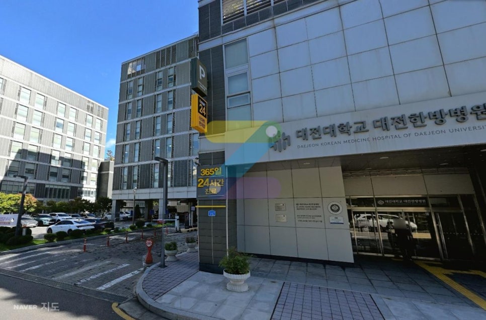 둔산동 주차장 | 둔산동 일대 알짜 주차장 3선 & 대전 퓨전 맛집 이태리국시 방문