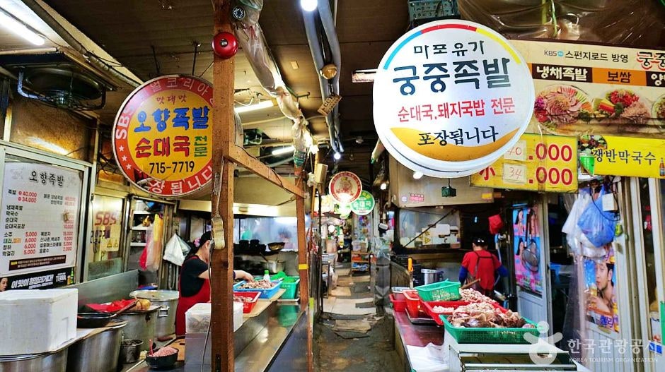 공덕역 주차장 | 최저 3,000원! 공덕 족발골목 & 마포 전골목 나들이 필수 주차 팁 TOP 2