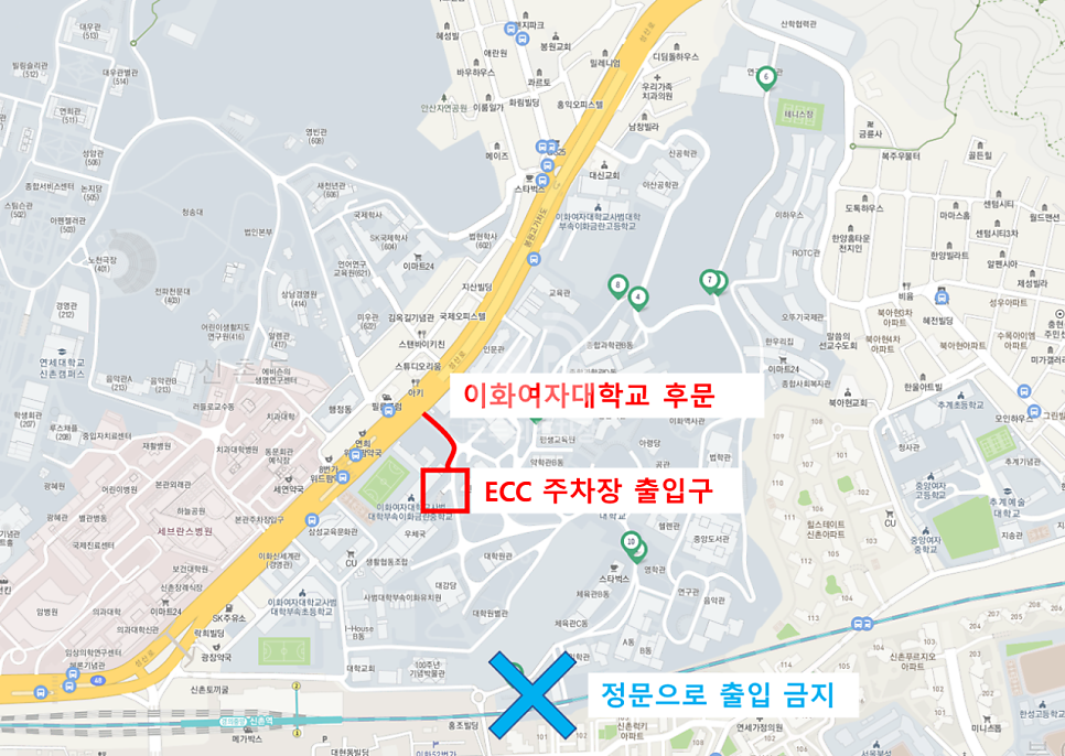이화여대 주차장 | 삼성홀 공연 갈 때 필수 체크! ECC 주차장 꿀팁 & 주변 가성비 주차장 TOP 5