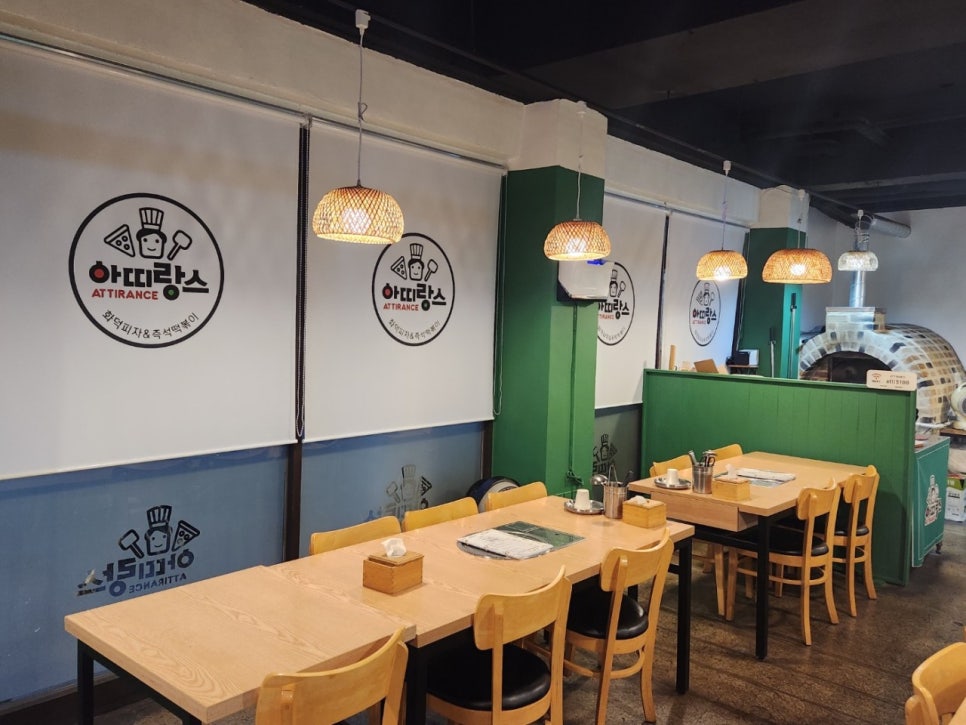 아산 주차장 | 아산역 인근 주차 고민 끝! 역세권 주차장 꿀팁 및 아띠랑스 화덕피자 나들이