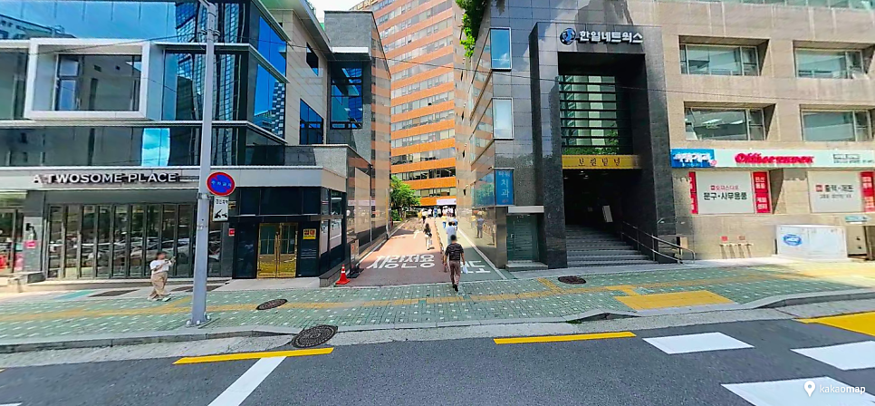 서울역 주차장 | 서울역 주차 어렵지 않아요! 주만사 추천 주차장 BEST 3곳   쌀국수 맛집 '노이텐' 안내
