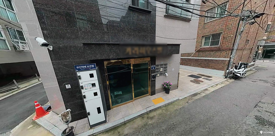 이수역 주차장 | 이수역과 총신대입구역 인근 주만사 추천 주차장 BEST3  공영주차장 정보까지!
