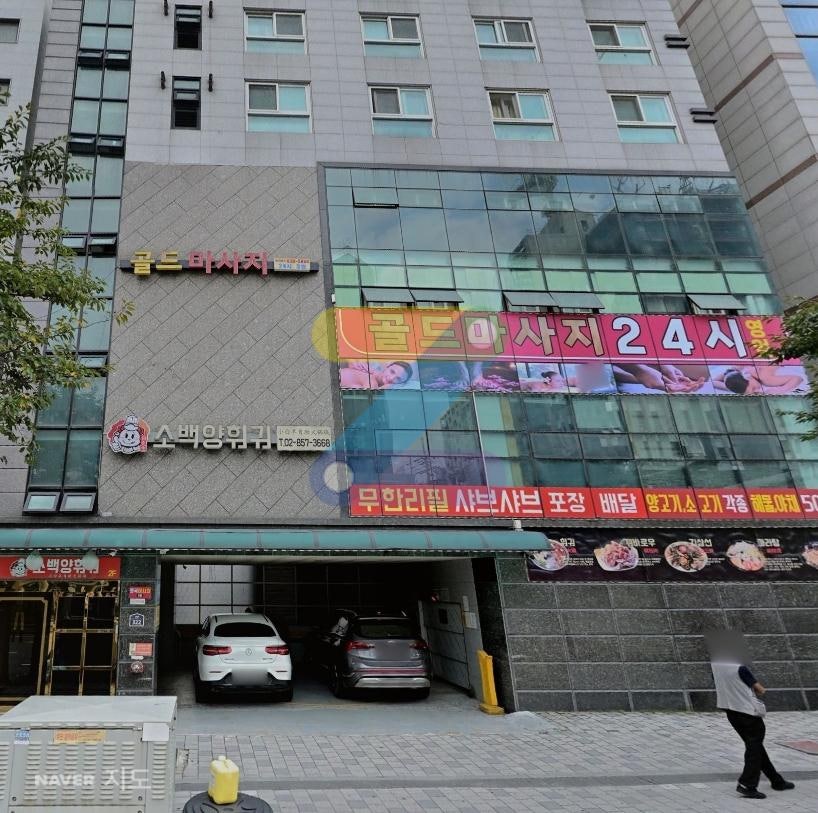 신림역 주차장 | 신림역 숨은 꿀주차장 추천! 근처 맛집 추천 '인디아 더르바르'