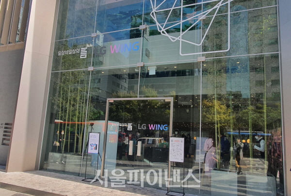 강남역 주차장 | 강남역 공영주차장 만차? 대기 없는 꿀자리 추천 & 주차 후 카페 투어까지