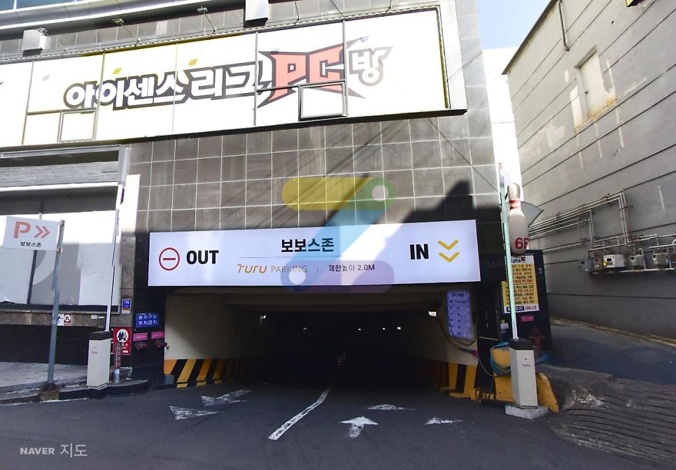 마산역 주차장 | "기차 여행의 설렘, 주차 요금 폭탄으로 망칠 순 없으니까!" 마산역 기차 여행 추천 목적지와 주차 꿀팁