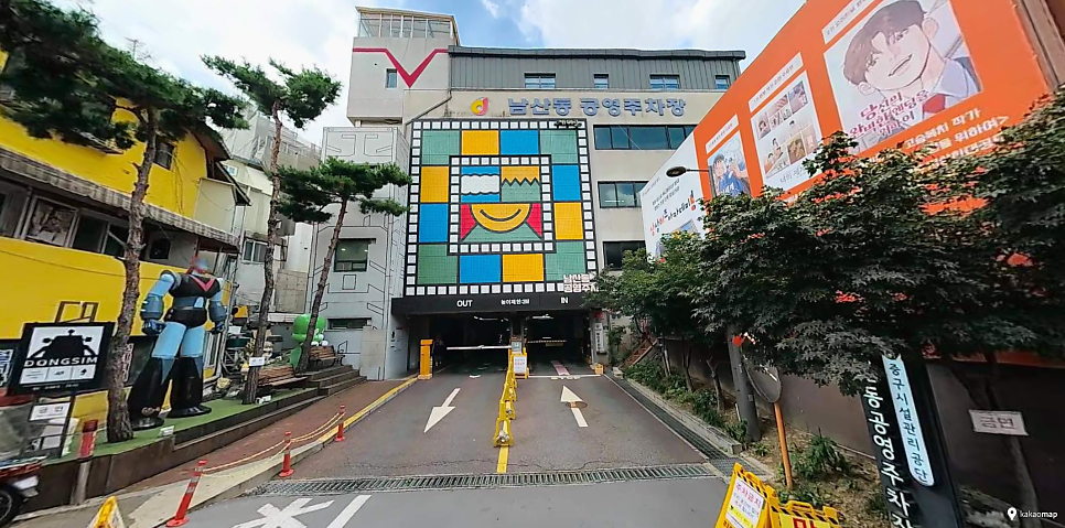 명동 주차장｜쇼핑·외식 많은 명동, 주차는 여기서 해결하세요! 주만사 추천 주차장 4곳 공영주차장 안내