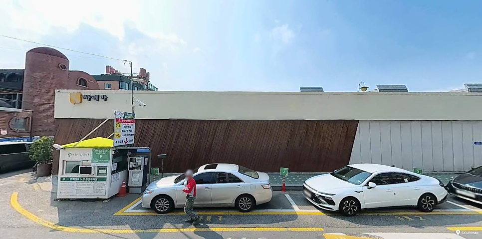 연희동 주차장｜연희맛로 방문 전 꼭 알아두면 좋은 저렴하고 안전한 주만사 추천 주차장, 공영주차장 2곳 안내