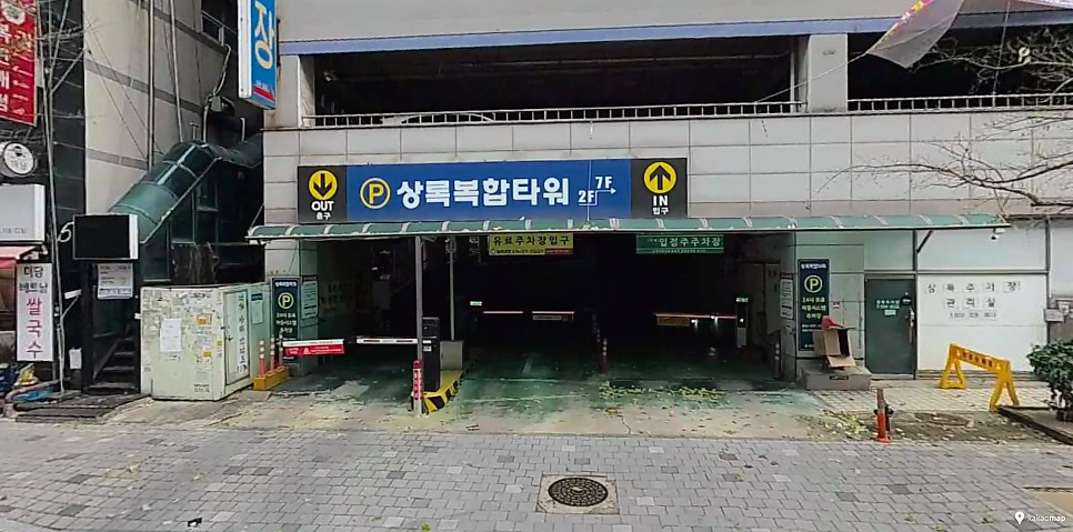 상동호수공원 주차장 | 심야 2,500원부터! 호수 산책·데이트 전 주차 정보 총정리