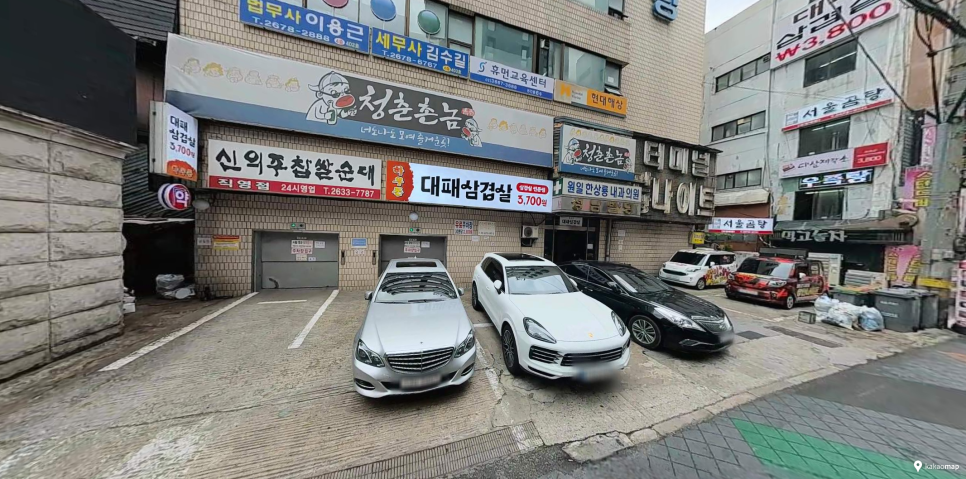영등포역 주차장 | 영등포역 BEST 6곳! 타임스퀘어·메리어트 방문 전 가성비 주차 총정리