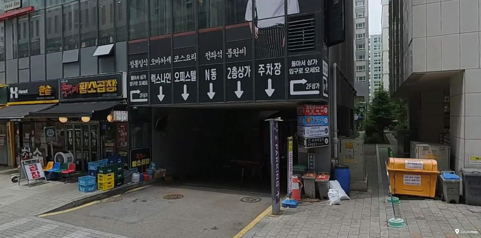 서울식물원 주차장｜서울식물원·마곡나루역·양천향교역 인근 주만사 추천 주차장 5곳 안내