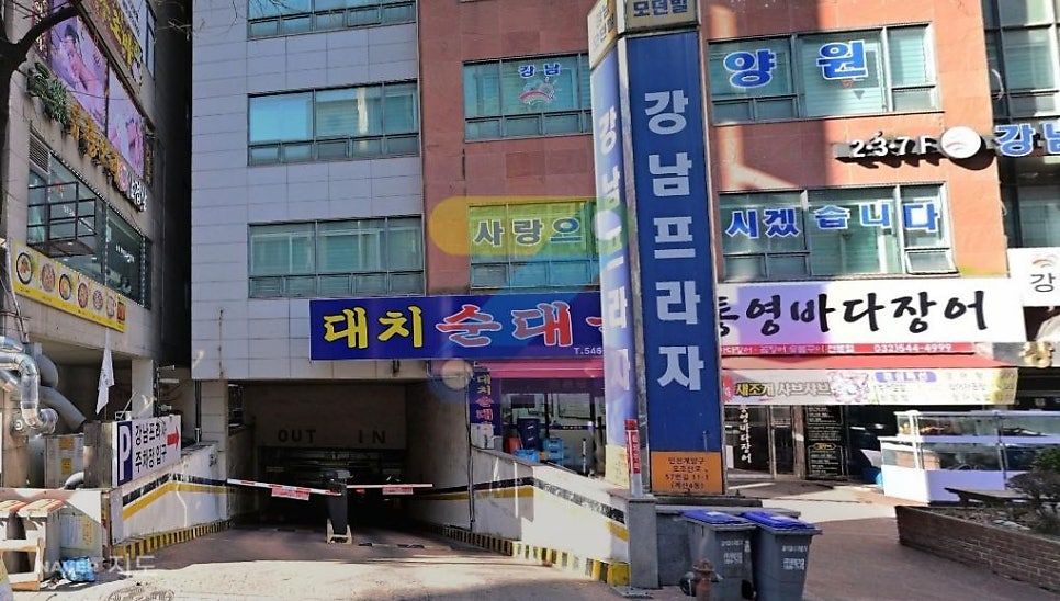 계양구청 주차장 | 심야 전일권 3,000원 주차장 & 30분에 600원 계산동 공영주차장 요금 비교 안내