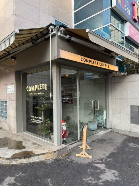 경희대 주차장 | 경희대 인근 추천 주차장 & 밤 11시까지 운영하는 카페 ‘컴플리트커피’ 안내
