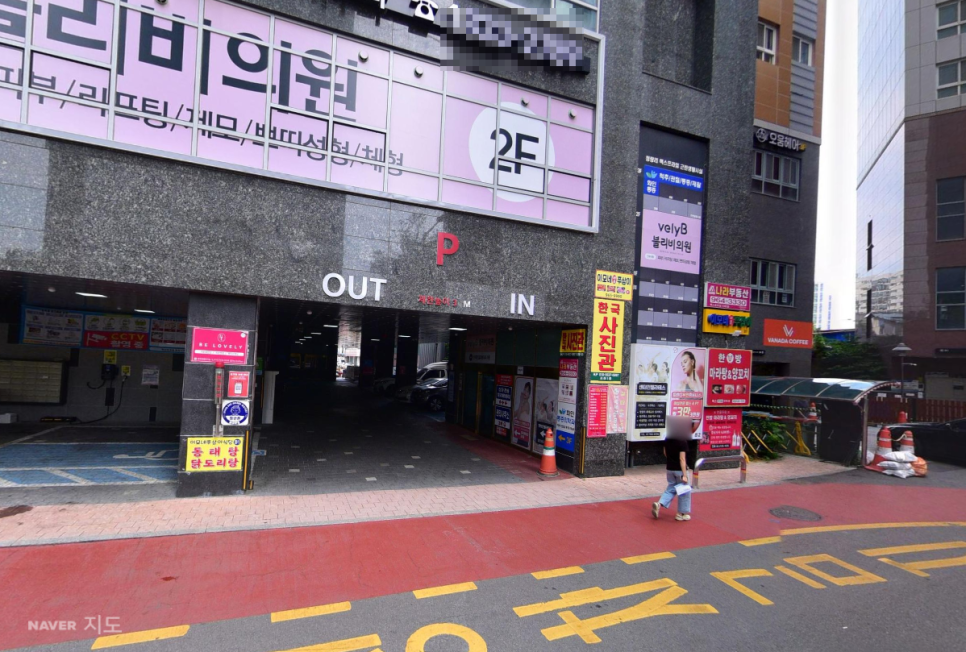 청량리역 주차장 완벽 정리! 백화점 쇼핑 & 시장 장보기 상황별 최적의 선택지