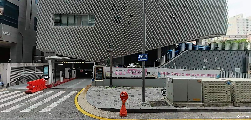 공덕역 주차장 | 공덕역 방문 전 알아두면 좋은 주만사 추천 주차장   공영주차장 비교 안내