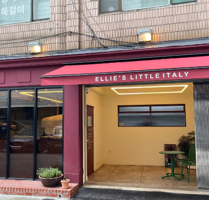 잠실 주차장 | 잠실 주차 고민 끝! 주만사 추천 주차장   '엘리스리틀이태리' 맛집정보까지 안내