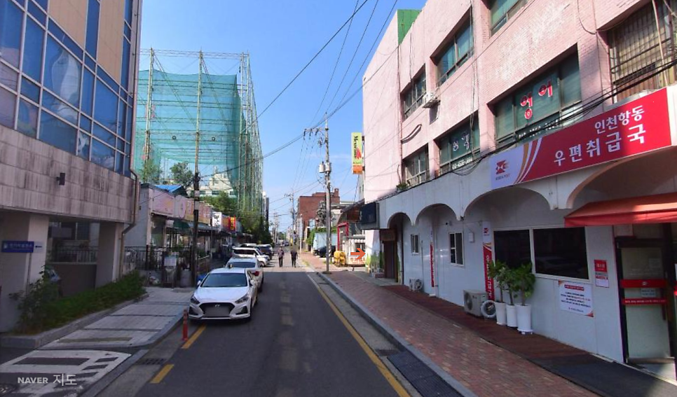 인천 연안부두 주차장 완벽 정리! 종합어시장 & 상트페테르부르크 광장 방문 시 필수 체크 (일주차 꿀팁)