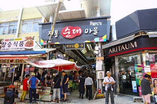 용인중앙시장 공영 주차장 vs 사설 일주차 비교! 장시간 주차 시 어디가 더 저렴할까?