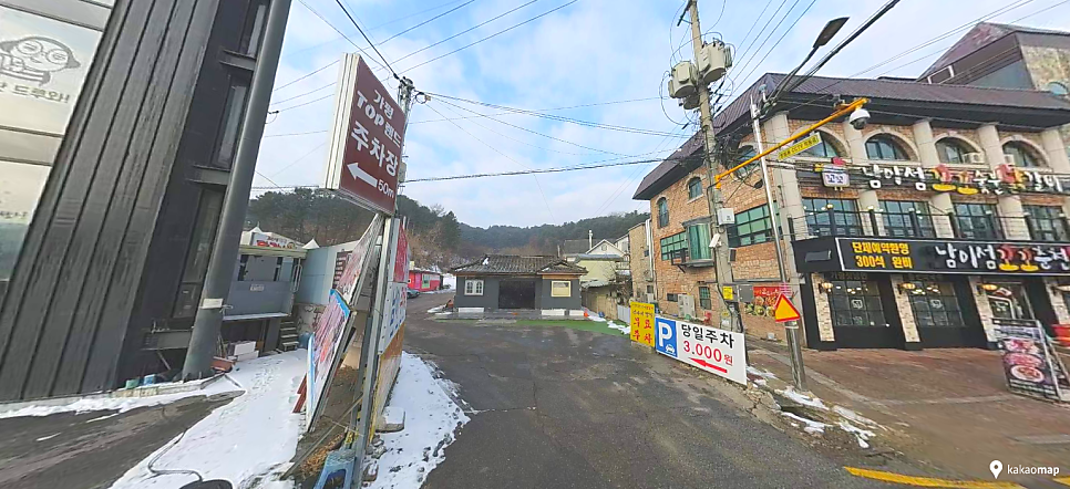 남이섬 주차장 요금 얼마? | 선착장 도보 3분, 2,500원으로 스마트하게