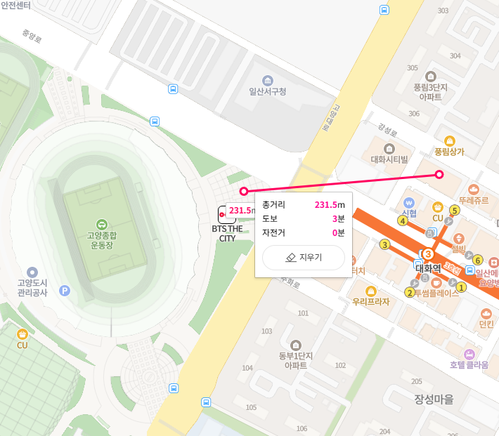BTS 콘서트 고양 D-2 | 주차 대란 피하는 법! 고양종합운동장 주차장 정보