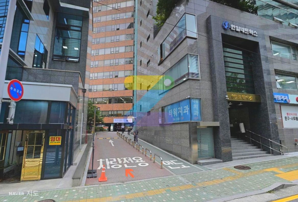 숭례문 주차장 3곳 위치·요금 정리 | 숭례문 도보 1분, 주말 당일권 3천원대부터