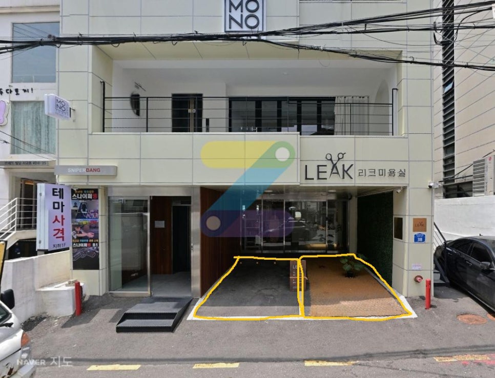 상수동 주차장 3곳 비교 | 카페거리 나들이 전, 평일 오전 2000원부터!