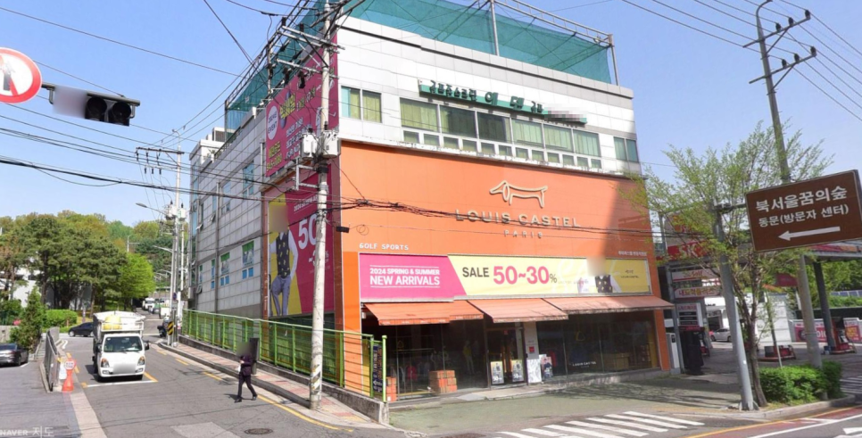 북서울꿈의숲 주차장 완벽 정리 | 공원 나들이 시 유용한 '가성비 공영주차장' 추천