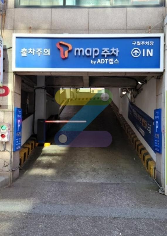 인천 구월동 주차장 완벽 정리 |  로데오거리 나들이 시 유용한 '일주차 5천 원' 가성비 명당 추천