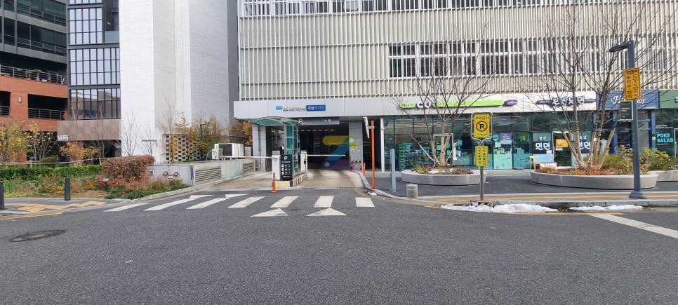 성수역주차장 3곳 비교 | 성수 맛집 투어 전, 4번출구 1분·휴일 당일권 13,000원부터
